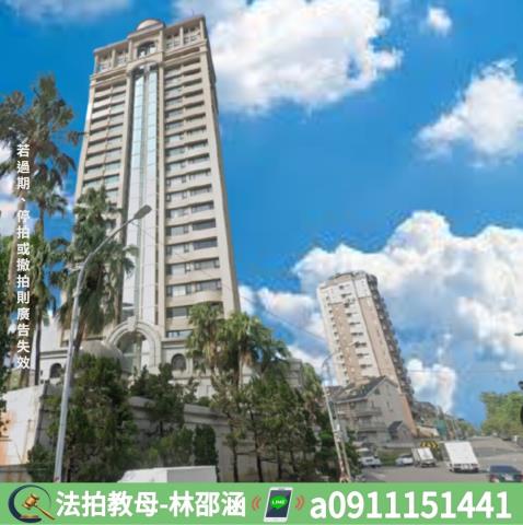 高雄鳥松法拍屋法拍-3