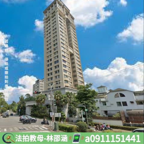 高雄鳥松法拍屋法拍-4