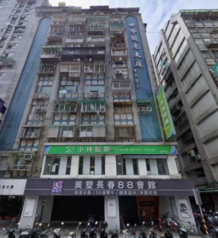 台北中山區拍賣法拍屋-0