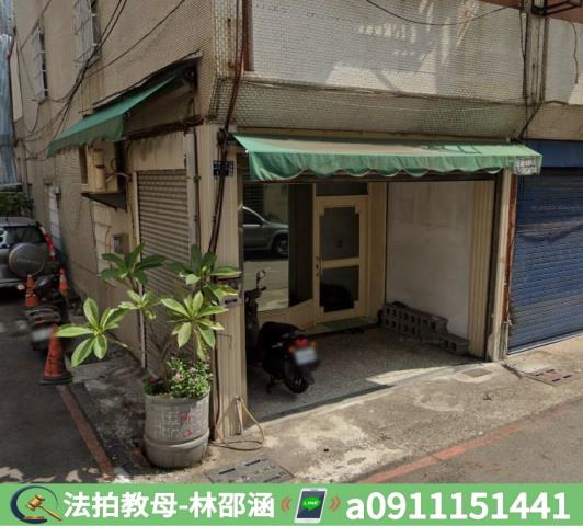 三民區法拍屋法拍-3