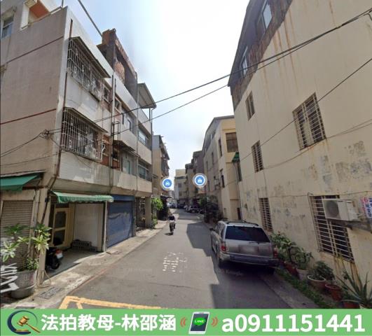 三民區法拍屋法拍-4