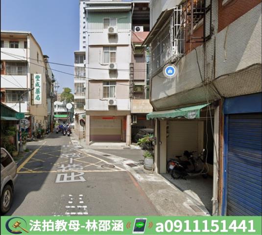 三民區法拍屋法拍-5