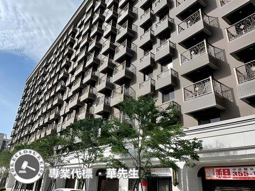 桃園區法拍屋法拍-1