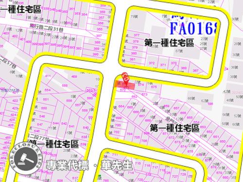 板橋法拍屋法拍-6