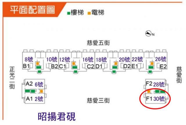 桃園區法拍屋法拍-9
