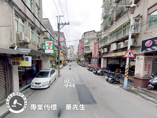 板橋法拍屋法拍-4