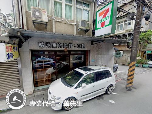 板橋法拍屋法拍-0
