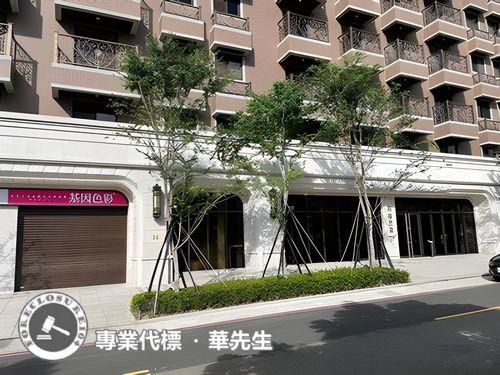 桃園區法拍屋法拍-6