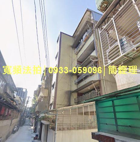 七堵法拍屋拍賣-2
