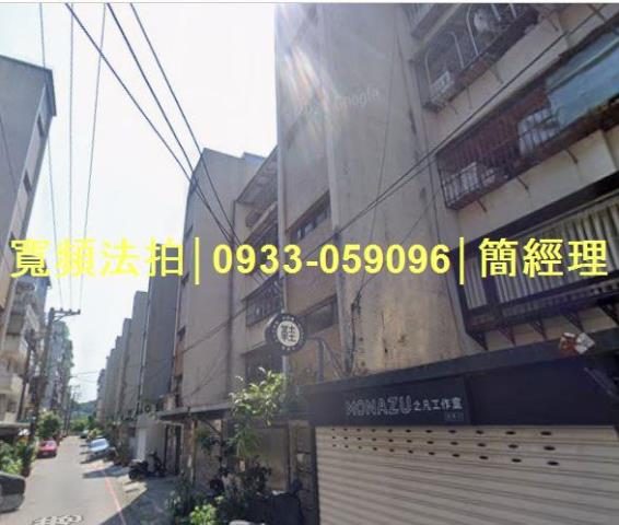 安樂區法拍屋拍賣-1