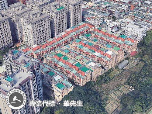 桃園法拍屋法拍-2