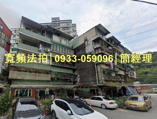 公寓正榮街27之3號4樓