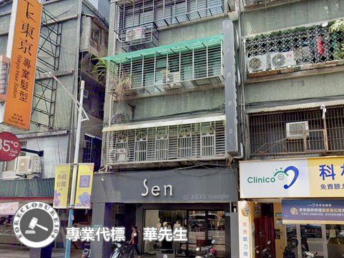 新北法拍法拍屋-1