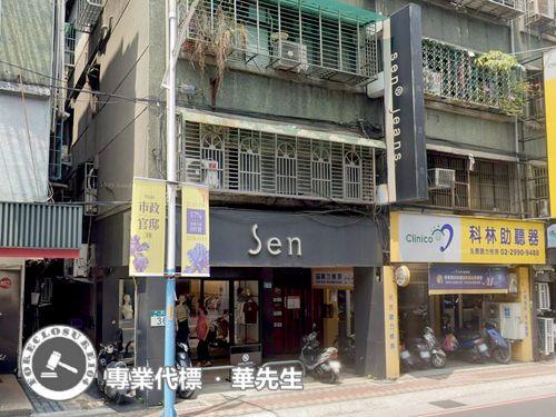 新北法拍法拍屋-3