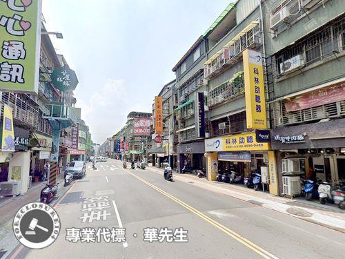 新北法拍法拍屋-4