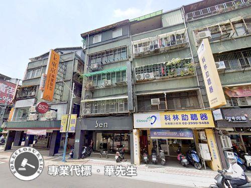 新北法拍法拍屋-0