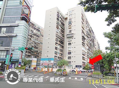 台北大安區法拍屋法拍-6