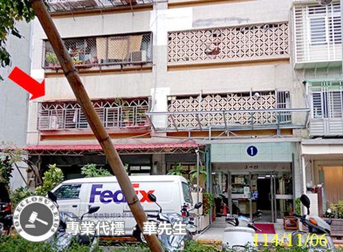 台北大安區法拍屋法拍-2