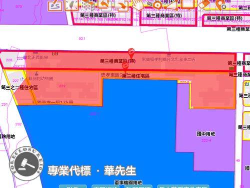 台北大安區法拍屋法拍-12