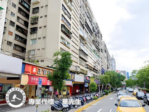 台北大安區法拍屋法拍-8