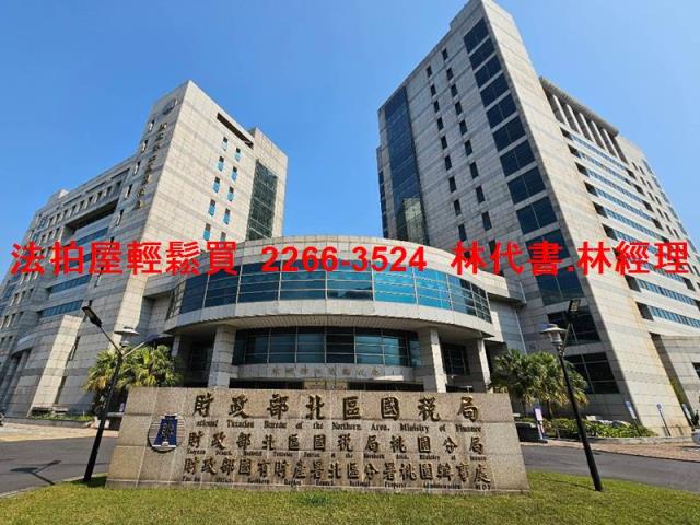 桃園桃園區法拍法拍屋-9