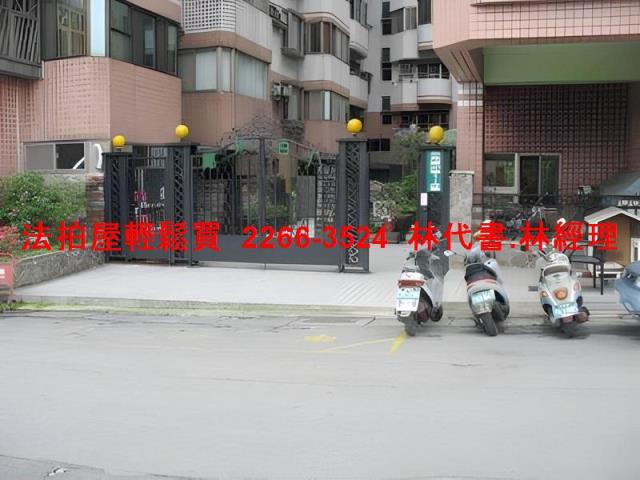 桃園桃園區法拍法拍屋-1