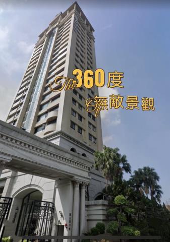 高雄鳥松法拍屋法拍-2