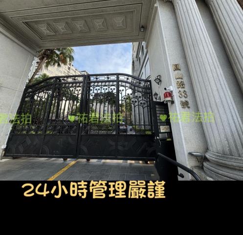 高雄鳥松法拍屋法拍-3