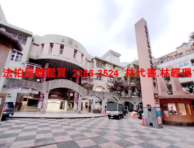 桃園蘆竹法拍屋法拍-10