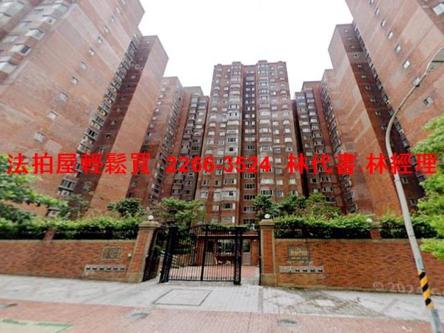 桃園蘆竹法拍屋法拍-0