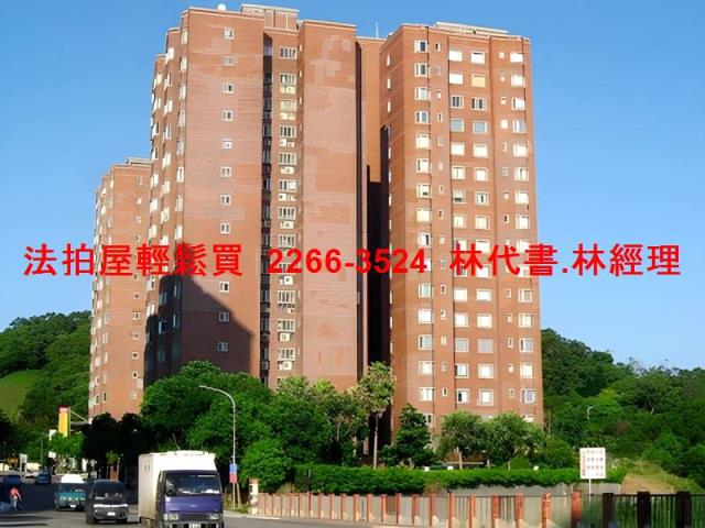 桃園蘆竹法拍屋法拍-5