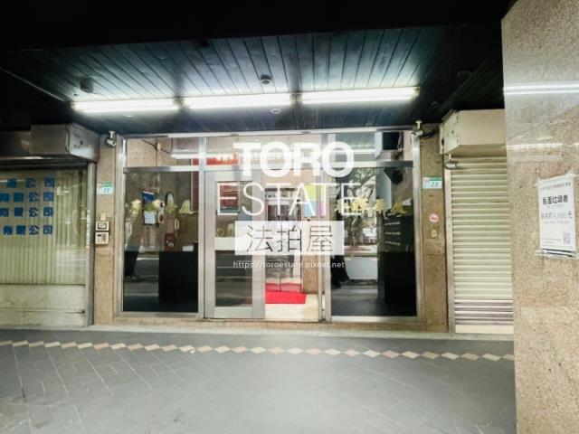 中正區法拍屋法拍-1