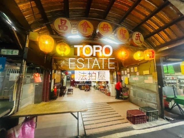 松山法拍屋法拍-1