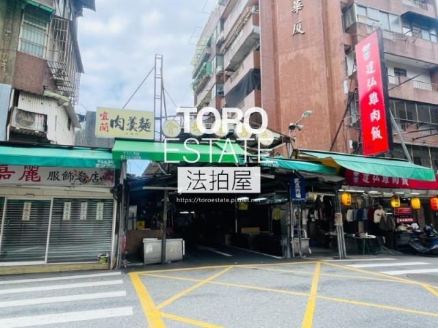 松山法拍屋法拍-6