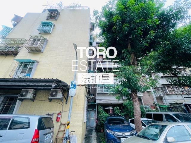 萬華區環河南路二段公寓