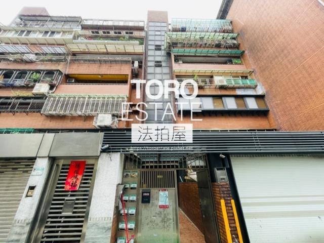 中山區拍賣法拍屋-0