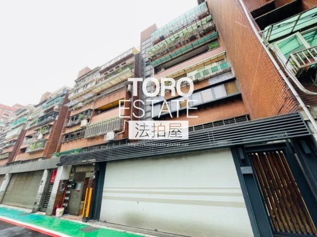 中山區拍賣法拍屋-5