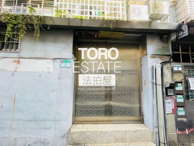 信義區法拍屋拍賣-1