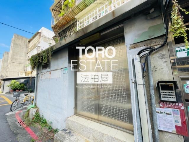 信義區法拍屋拍賣-2