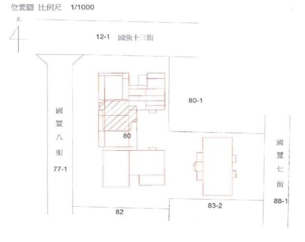 桃園法拍法拍屋-2