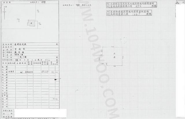 台中法拍屋拍賣-1