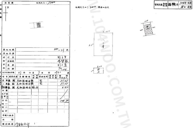 台中法拍屋法拍-1