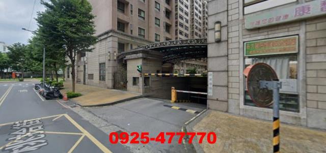 桃園八德法拍屋法拍-5