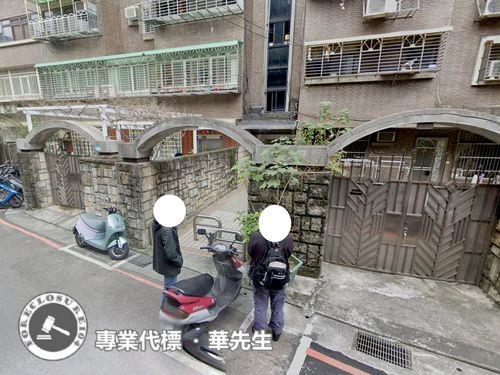 新北永和法拍屋法拍-1