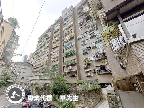 新北永和法拍屋法拍-2