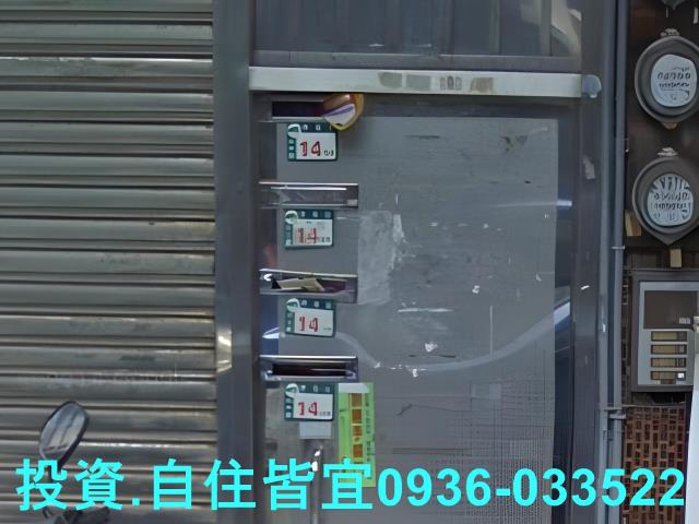 新北樹林法拍法拍屋-8