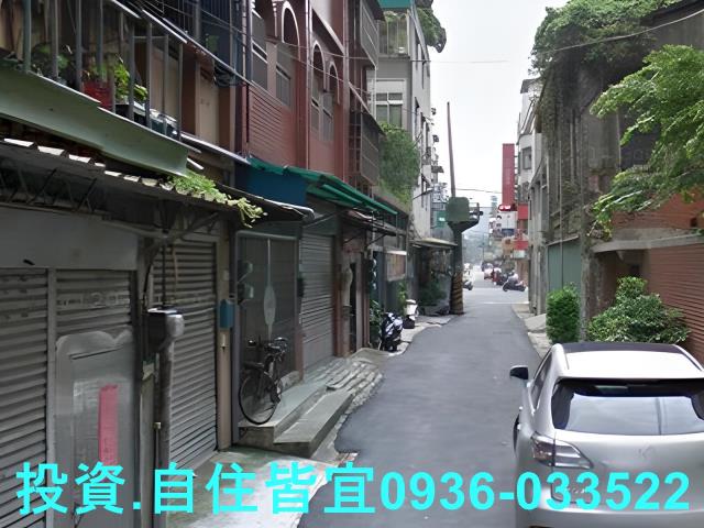 新北樹林法拍法拍屋-10