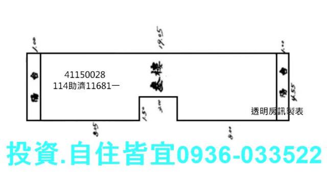 新北樹林法拍法拍屋-12