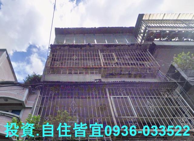 新北樹林法拍法拍屋-0