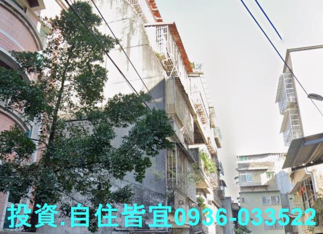 新北樹林法拍法拍屋-1